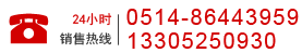 全國服務(wù)熱線:400-835-1118