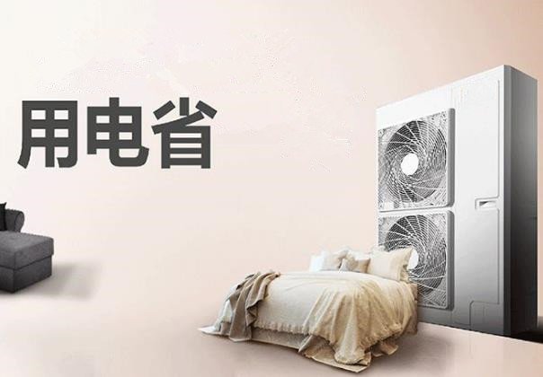 夏天新風(fēng)換氣機(jī)搭配中央空調(diào)，這種做法能省電嗎？